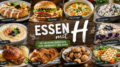 Essen mit H